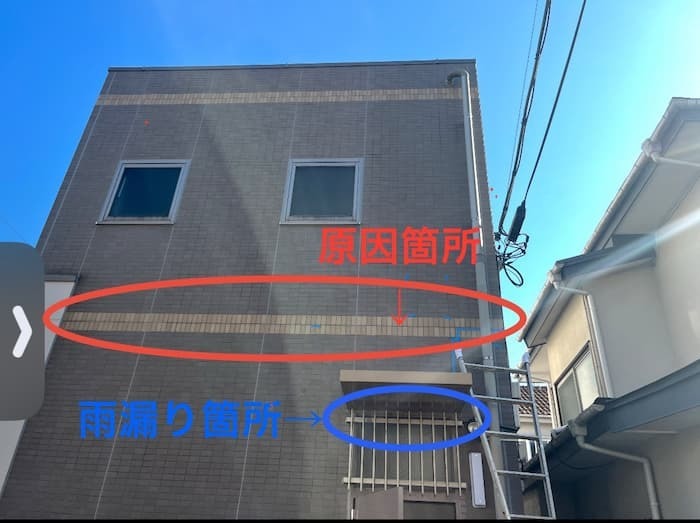 散水調査の重要性を確信したという評価と7社呼んでも直らなかった雨漏り修理の感想をくださったお客様の工事完成後の綺麗な写真なの。